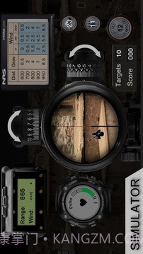 专业狙击手截图1