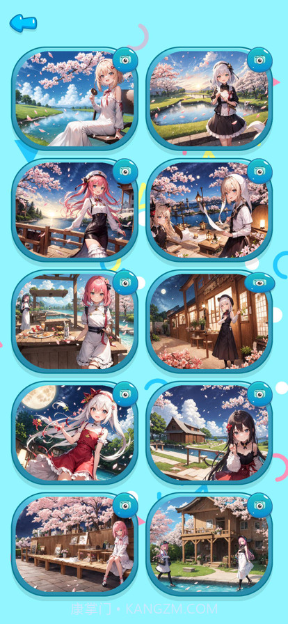 樱花次元找不同截图4 樱花次元找不同截图4