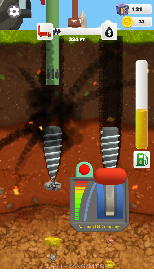 我家里有矿截图9