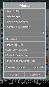 Flash Game Player NEW截图2
