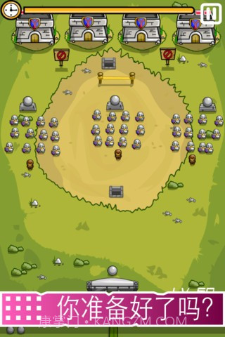 滚珠-G截图1 滚珠-G截图1