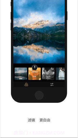 印象截图2 印象截图2