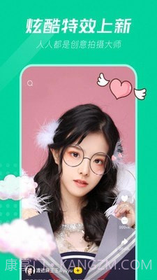 ps修图编辑截图2 ps修图编辑截图2