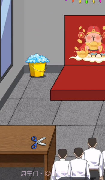 玩个毛线儿截图3 玩个毛线儿截图3