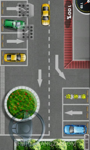 停车王截图1 停车王截图1