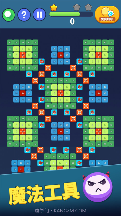 弹球达人截图9 弹球达人截图9