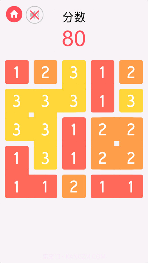 合12数字截图1 合12数字截图1