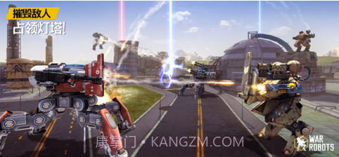 进击的战争机器Walking War Robots截图3 进击的战争机器Walking War Robots截图3