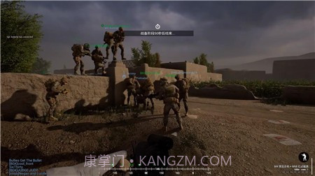 战术小队模拟器截图1 战术小队模拟器截图1