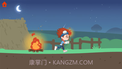 恐龙时光机截图1 恐龙时光机截图1