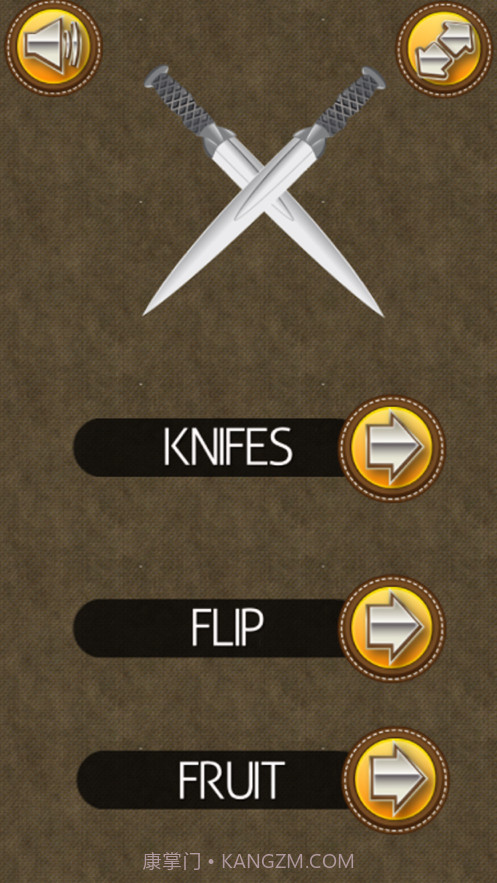 翻滚吧!刀刀截图1 翻滚吧!刀刀截图1