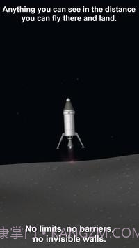 spaceflight截图2