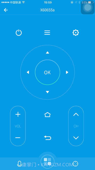 乐视遥控器ios版 V2.4.4 截图1