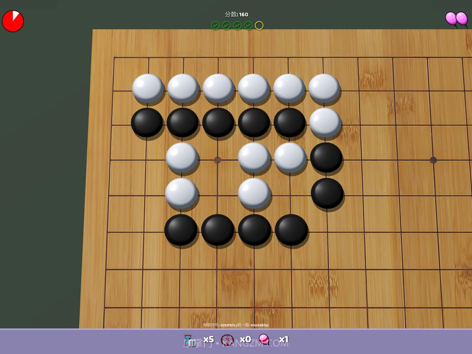 围棋气球截图9 围棋气球截图9