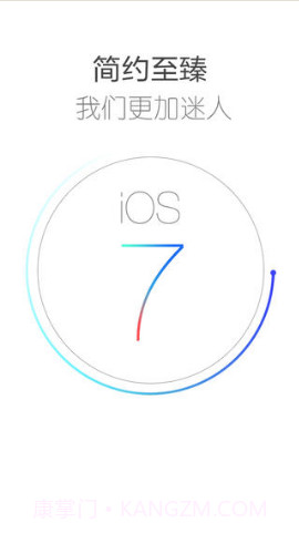 服饰美容截图5 服饰美容截图5