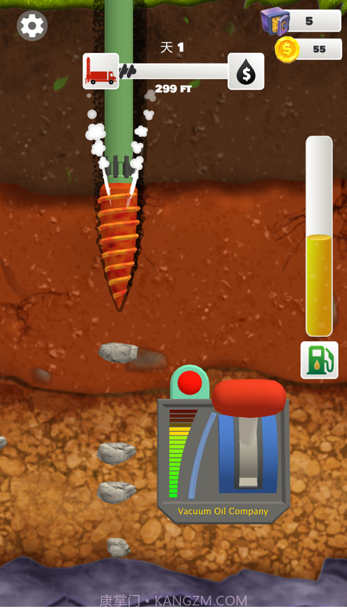 我家里有矿截图2