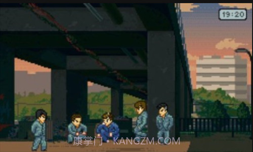 社会人模拟器截图1