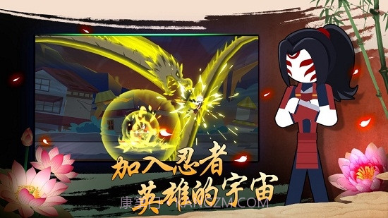 Stick Brawl Shinobi Shadow(火柴人动作格斗)截图3