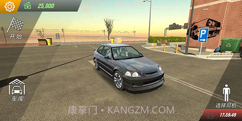 真实停车模拟器截图1 真实停车模拟器截图1