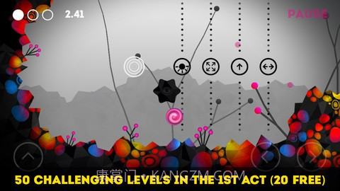 拍拍小球 Tapforss截图5