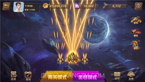 亲朋雷霆战纪截图2 亲朋雷霆战纪截图2