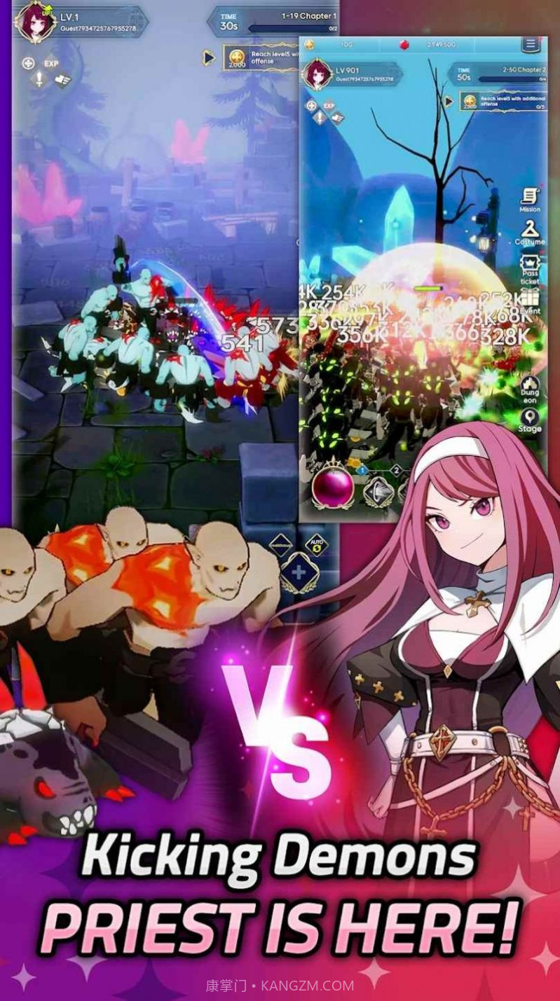 牧师的传说截图1