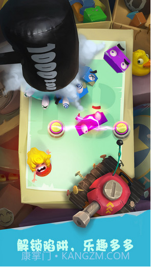 陷阱大冒险截图2