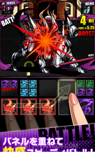 神赐之门截图2 神赐之门截图2