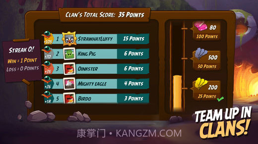 愤怒的小鸟2截图3 愤怒的小鸟2截图3