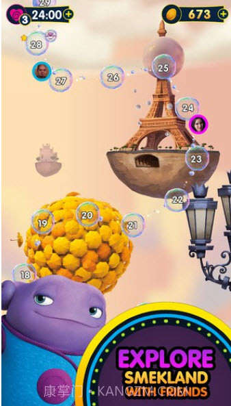 家园外星泡泡消除截图3 家园外星泡泡消除截图3