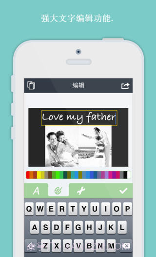 创意拼贴截图3 创意拼贴截图3