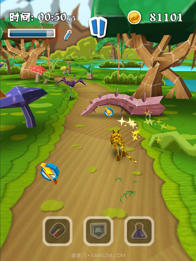 Ah!cheetah截图3 Ah!cheetah截图3