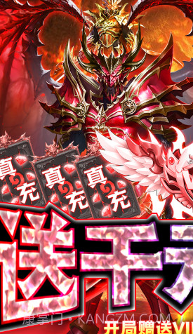 元素觉醒变态版-元素觉醒bt版 V2021 截图1