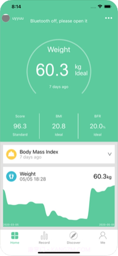 轻康截图1 轻康截图1