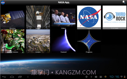 NASA截图1 NASA截图1