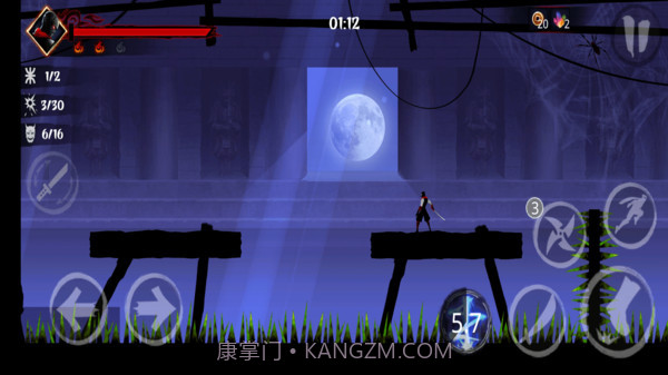 暗影格斗2杀手截图1 暗影格斗2杀手截图1