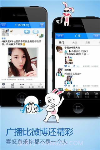 摩天轮截图4 摩天轮截图4