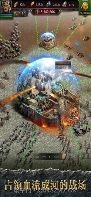 COK列王的纷争截图2 COK列王的纷争截图2