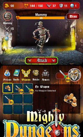 伟大的地下城截图4