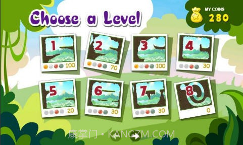 带我回家(Take me home)截图2