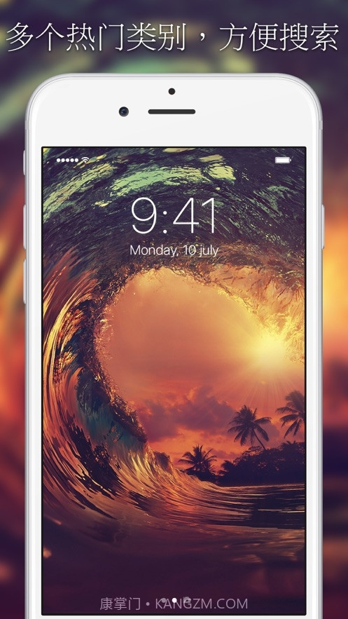 FLY 壁纸截图2 FLY 壁纸截图2