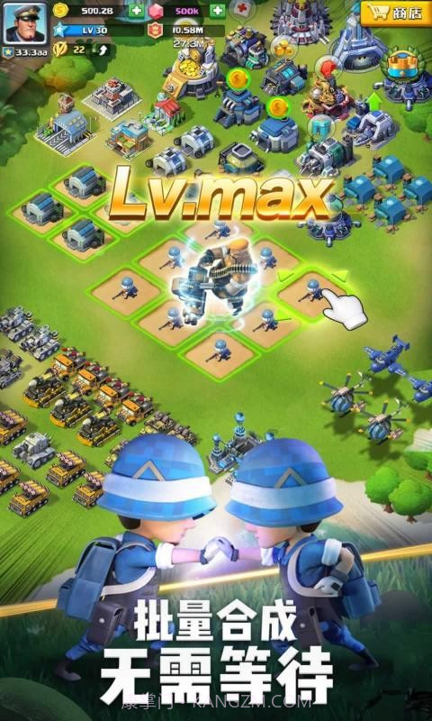 口袋奇兵变形金刚联动版截图3