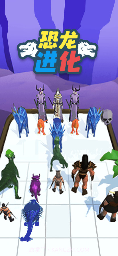合成恐龙战争截图5 合成恐龙战争截图5