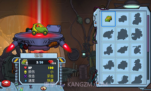 汽车追逐战2截图3 汽车追逐战2截图3