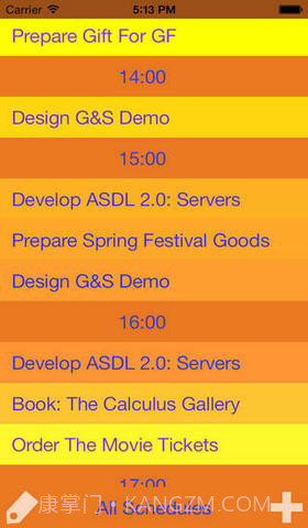 目标与计划体验版截图3