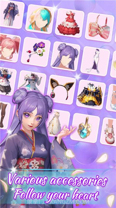 艾米丽公主梦截图3 艾米丽公主梦截图3