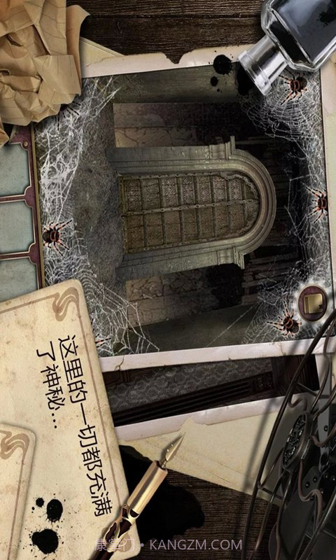 逃离大厦截图5 逃离大厦截图5