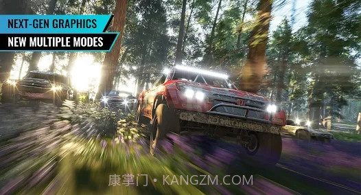 维拉野外竞速截图3