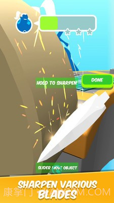 宝剑制作大师截图2 宝剑制作大师截图2