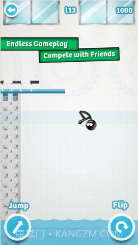 火柴人跳水截图4